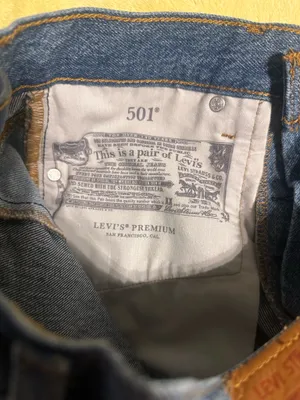 Levi’s Patchwork Denim 501 Shorts thumbnail 5