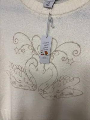Haute hippie cream swan sweater size XS thumbnail 4