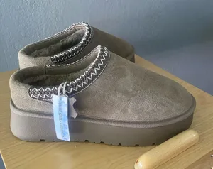 Cushionare Kabuki Cozy Platform Suede shearling slippers NWT 9 thumbnail 1
