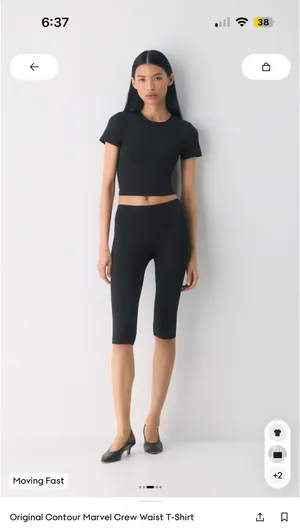 Aritzia Contour Top thumbnail 3