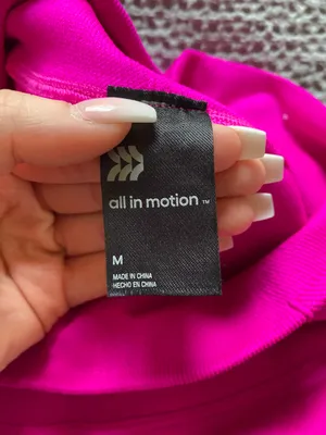 All In Motion Bike Shorts thumbnail 3