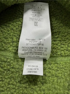 Patagonia Better Sweater Quarter‎ Zip Fleece Pullover Sage Green Womens XL Hike thumbnail 7