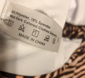 SheIn Animal Print Bikini Set Brand New Tan/Brown Women’s Size Small thumbnail 4