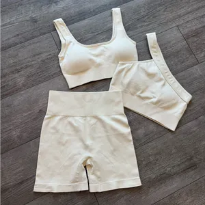 QQQ 3 pieces Cream Ribbed Intimates Set thumbnail 9