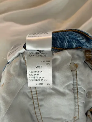 Shorts Levi’s High-Waisted Denim thumbnail 4