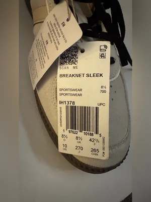 adidas Breaknet Sleek Beige with Black Accents Sneakers size 10 NWOB thumbnail 4