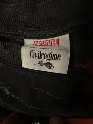 Civil Regime Spider thumbnail 3