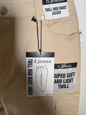 d. jeans Womens High Waist Cargo Jogger Sz 12 - Beige NWT thumbnail 5