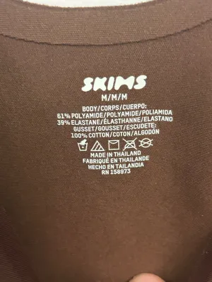 NWT Skims Body Plunge Bodysuit Cocoa M BD-THG-3326 ( SOLD OUT) thumbnail 7