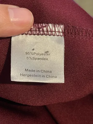 Burgundy Dress Gown Sz Medium Formal Wedding Guest Prom thumbnail 8