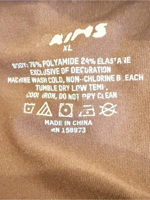 SKIMS Fits Everybody Short Sleeve Tee in Cocoa size XL Crewneck Brown thumbnail 6