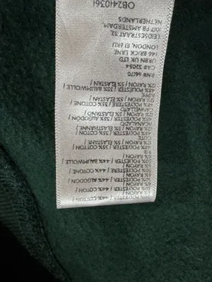 Anthropologie Maeve x Natalia Bagniewska Cocktail Sweatshirt Women’s Medium thumbnail 5