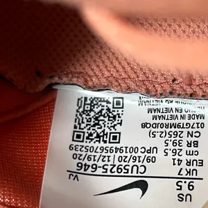 Nike Air Zoom Superrep 2 Crimson Bliss Running Sneakers Size 9.5 thumbnail 10