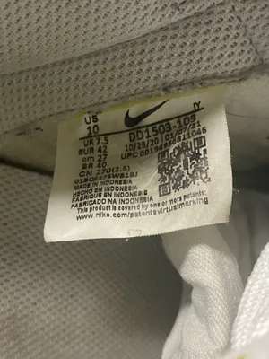 Nike Dunk Low Light Bone Beige Cream Crenshaw Tightbooth Womens Size 10 thumbnail 7