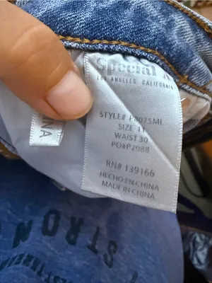 Special A High Waisted Front Panel Seam Baggy Jeans thumbnail 5