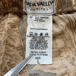Vintage Petites Earthy Crinkle Rayon Tiered Patchwork Boho Maxi Skirt Festival‎ thumbnail 9