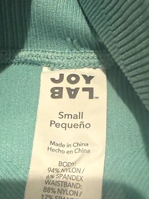 JoyLab Biker Shorts thumbnail 3