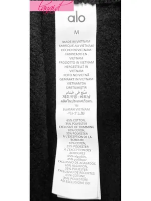 Alo Accolade Straight Leg Sweatpant Black Fleece Sweats Lounge Traveling Joggers thumbnail 10