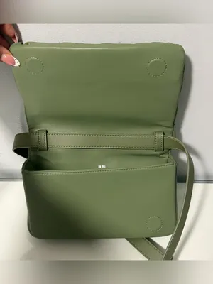 JW PEI Olive Woven Padded Crossbody Bag thumbnail 3