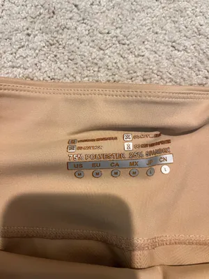 Tan Biker Shorts Size M thumbnail 2
