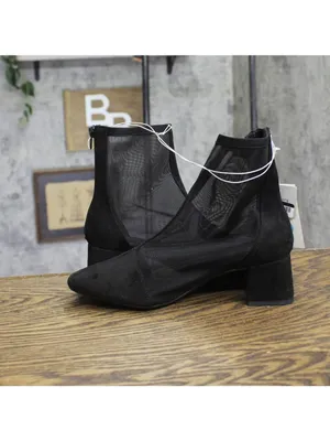 A New Day Womens Celaena Boots Block Heel Mesh 94568457 Black 7.5M thumbnail 7
