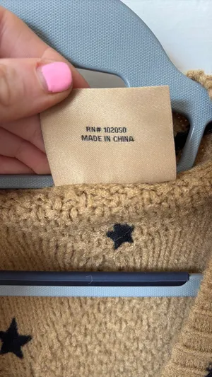 Taylor Swift Fearless Cardigan thumbnail 5