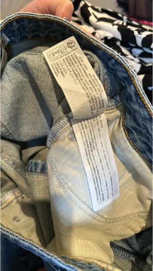 Abercrombie Curve Love Low Rise Baggy Shorts thumbnail 8