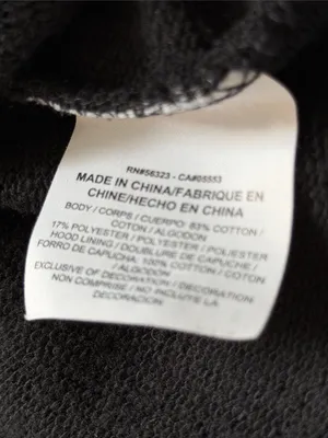 Nike pullover hoodie tonal debossed or embossed Nike swoosh logo Size L thumbnail 6