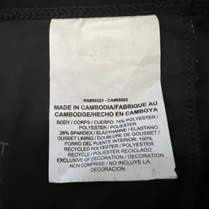 Nike GUC Power Flash Running Tights Black thumbnail 8