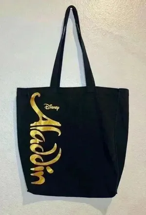 Disney Aladdin Black‎ & Gold Genie Lamp VIP Logo Tote Bag thumbnail 1