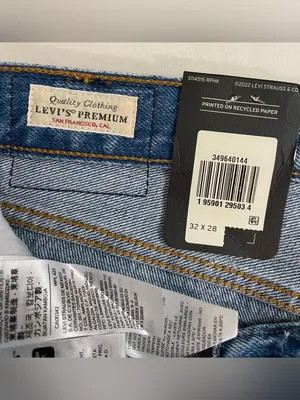 Levi’s NWT Wedgie Straight Leg High-Rise Jeans in Blue Size 32 thumbnail 11