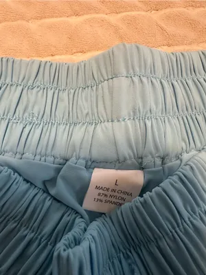 Amazon Light Blue Athletic Skorts with Built-In Liner thumbnail 3
