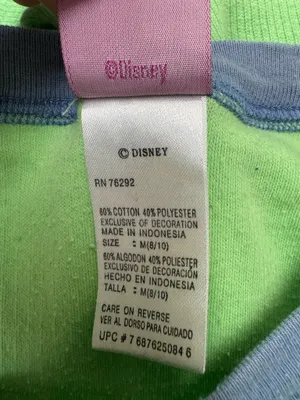 Disney Winnie The Pooh Eeyore and Piglet Pajama Set Size Medium thumbnail 5