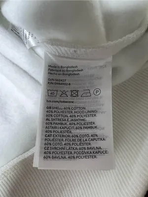 H&M White Full Zip Hooded Sweatshirt Large thumbnail 7