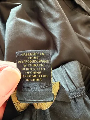 House of Harlow 1960 Black Satin Sleep Jogger Pajama Pants XL thumbnail 5