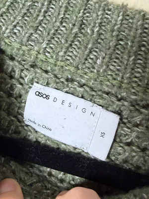 ASOS Design Chunky Knit Striped Sweater Green & White Size Small Oversized thumbnail 4