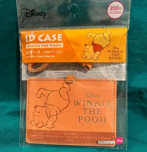 NWT Disney Winnie the Pooh ID Card Lanyard thumbnail 1