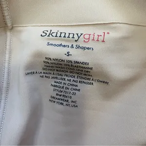 Skinnygirl Shaping Sonic Edge Long Leg Shaper in Tan Size Small NWT thumbnail 4