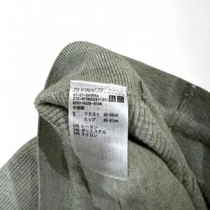 Uniqlo Green Sweats 💚 thumbnail 2