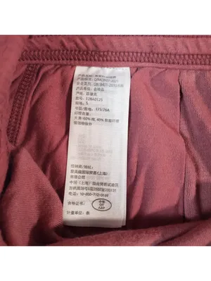 Abercrombie & Fitch Women's Mauve Sweat Shorts S Relaxed Drawstring thumbnail 4