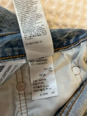 Levi’s Shorts 501 thumbnail 3