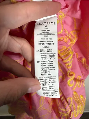 Anthropologie Beatrice B Abito Tessuto Pink Yellow Embroidered Maxi Dress Tank 0 thumbnail 7