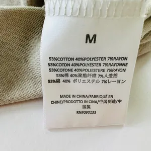 Essentials Fear of God Tee Shirt Beige Size Medium Boxy Short Sleeve Ladies thumbnail 5