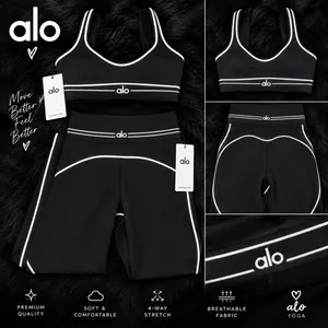 Alo set thumbnail 2