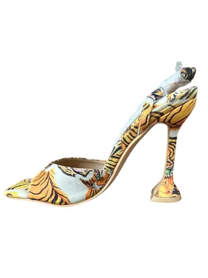 Cape Robbin Yellow Tiger-Print Open-Toe Ankle-Tie Heels thumbnail 4