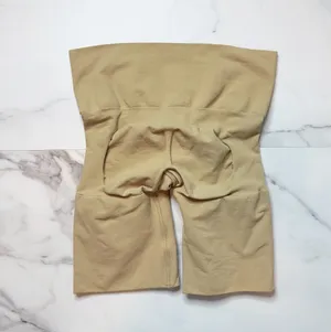 Skims Seamless Sculpt Butt Lifting Shorts thumbnail 5