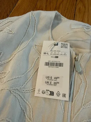 NWT Zara Cream Embroidered Zip-Front Vest blogger favorite M/ L floral thumbnail 5