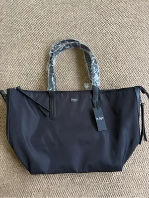 NWT Botkier New York Bond Nylon Tote Black Large Roomy thumbnail 2