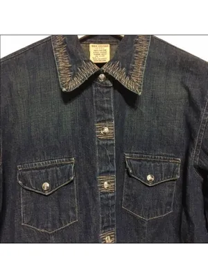 BKE The Buckle embroidered denim shirt size small thumbnail 3