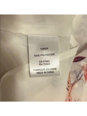 Rachel Zoe Floral Puff Sleeve Blouse thumbnail 3